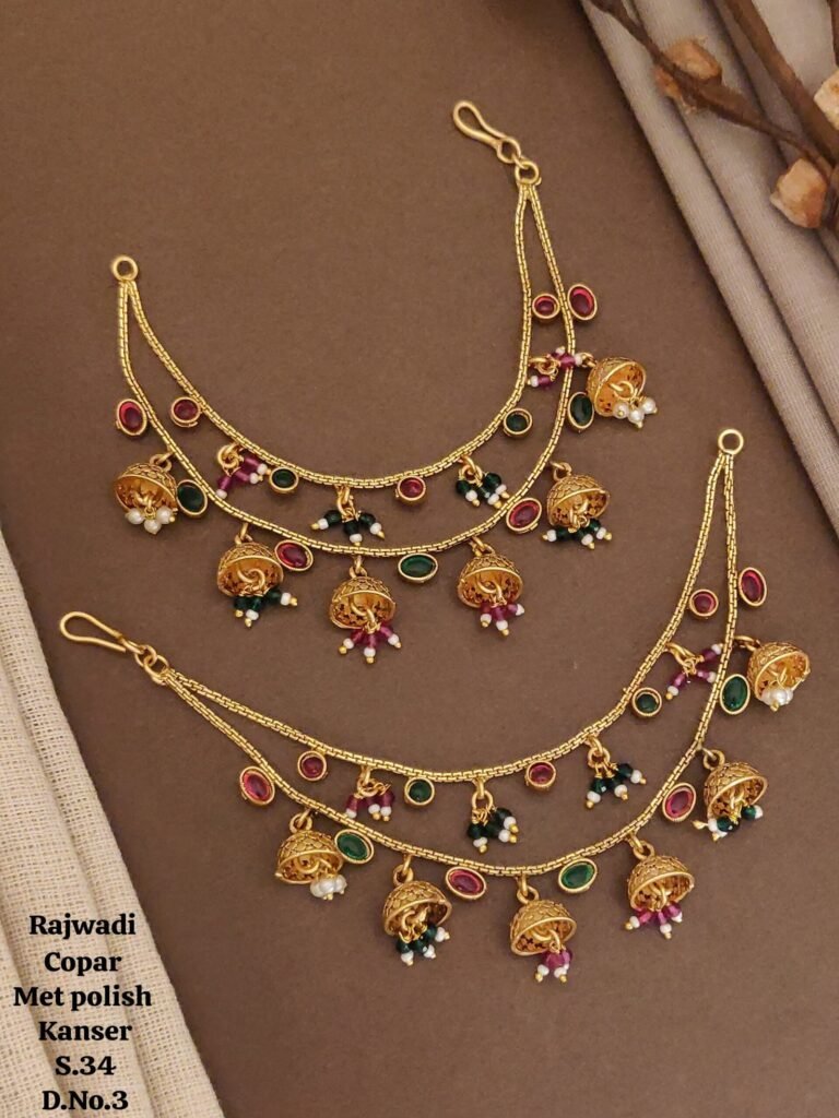 RajAura Kanser Pair – S.3.4