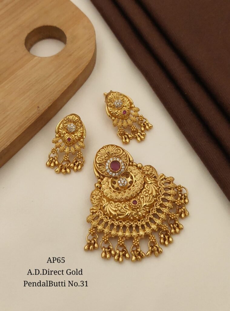 Regal Bloom Pendant Set – AP65